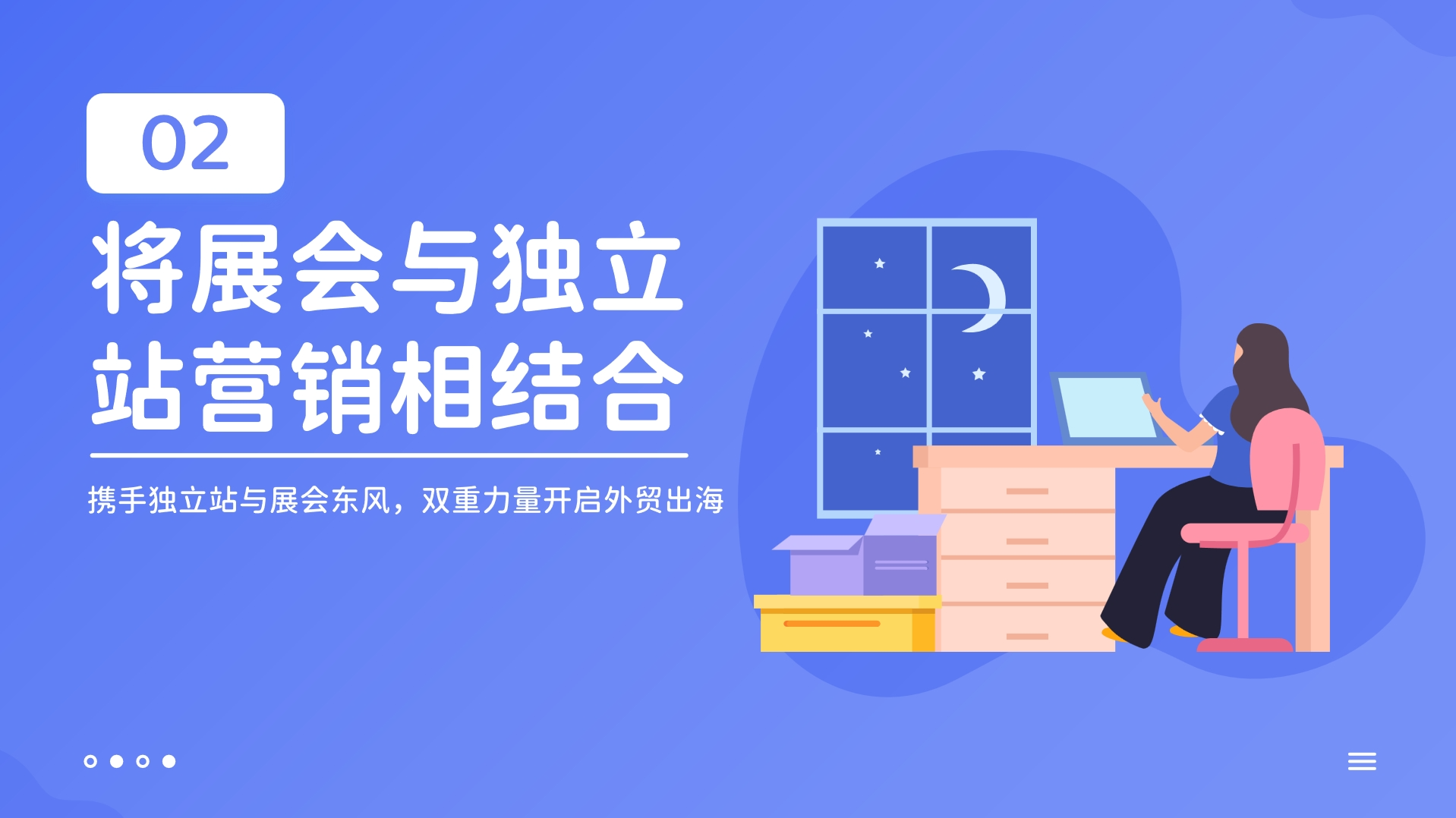 微信图片_20250328142932