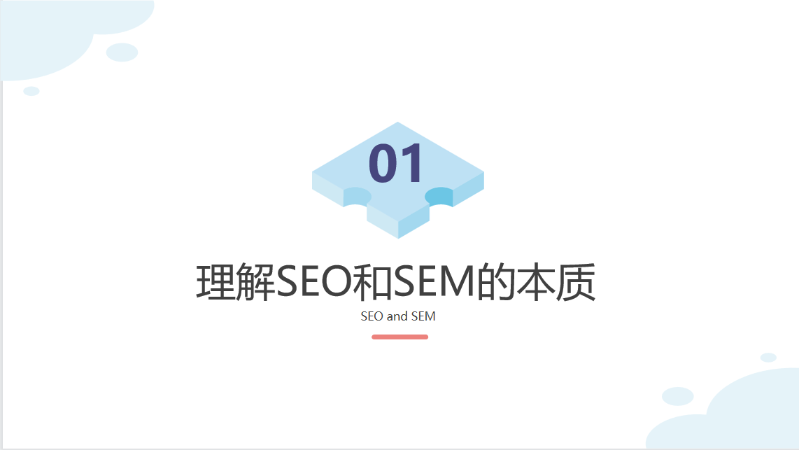 微信图片_20250331145151