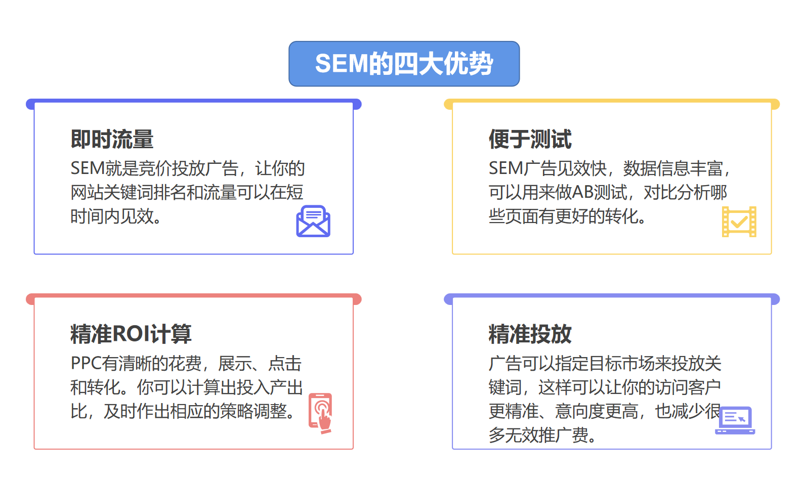 微信图片_20250331145157