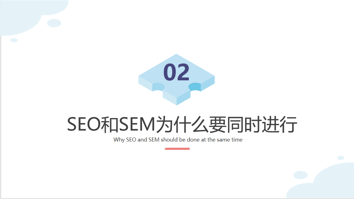 微信图片_20250331145201