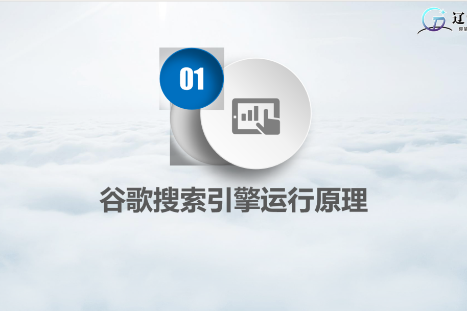 微信图片_20250331150023