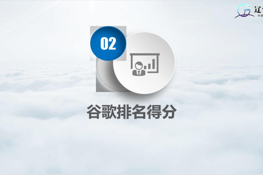 微信图片_20250331150026