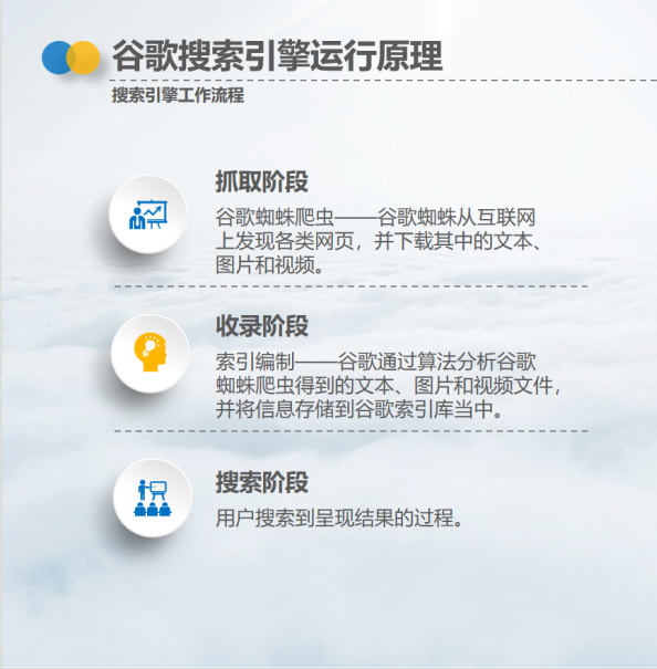 微信图片_20250331150032