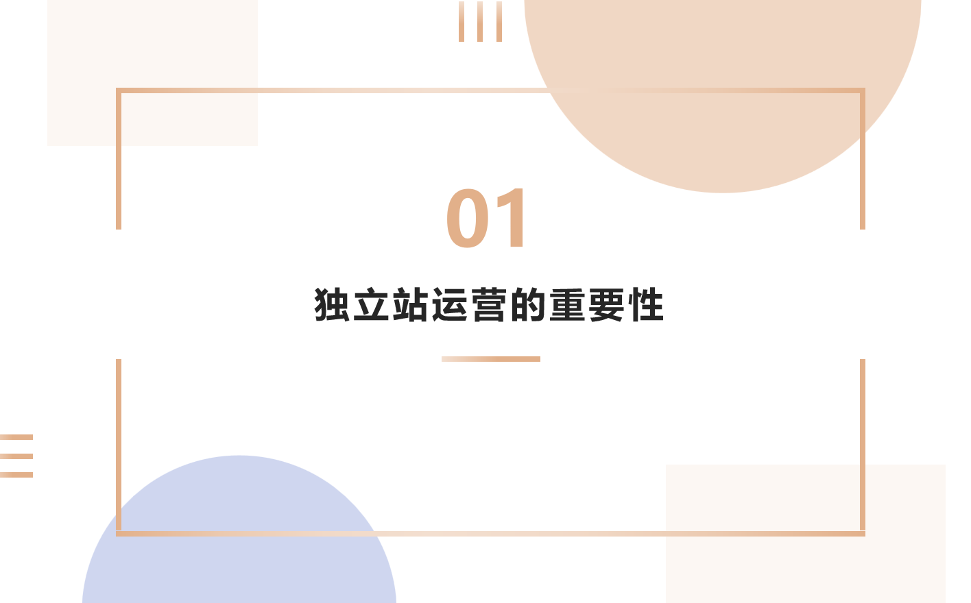 微信图片_20250331152836