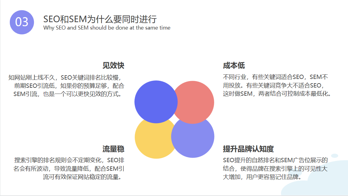 微信图片_20250331154504