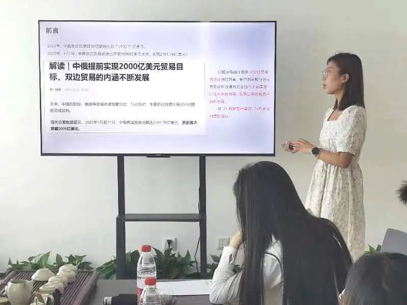 微信图片_20250331155632