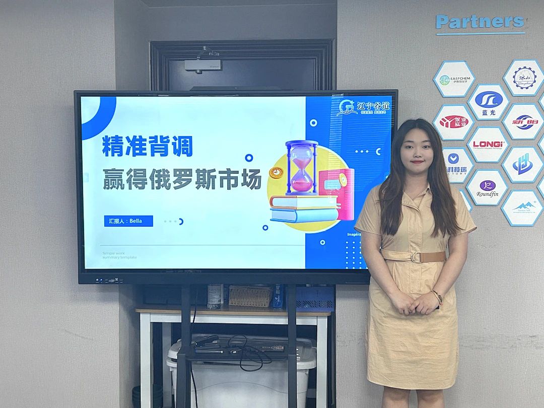 微信图片_20250331160727