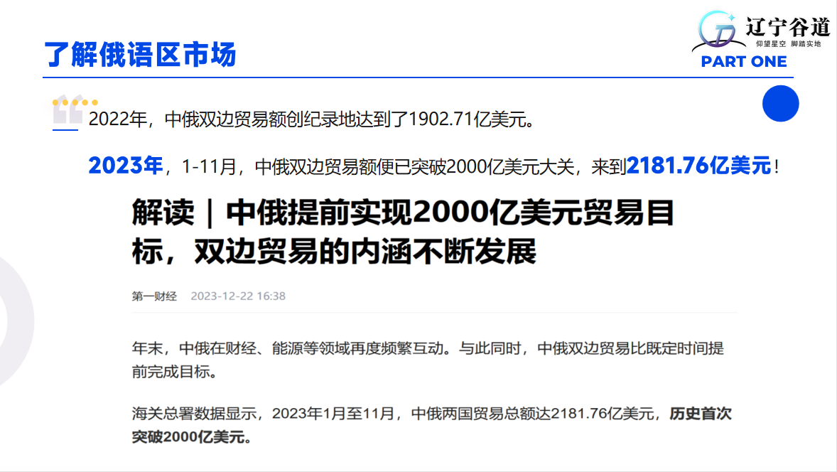 微信图片_20250331160733