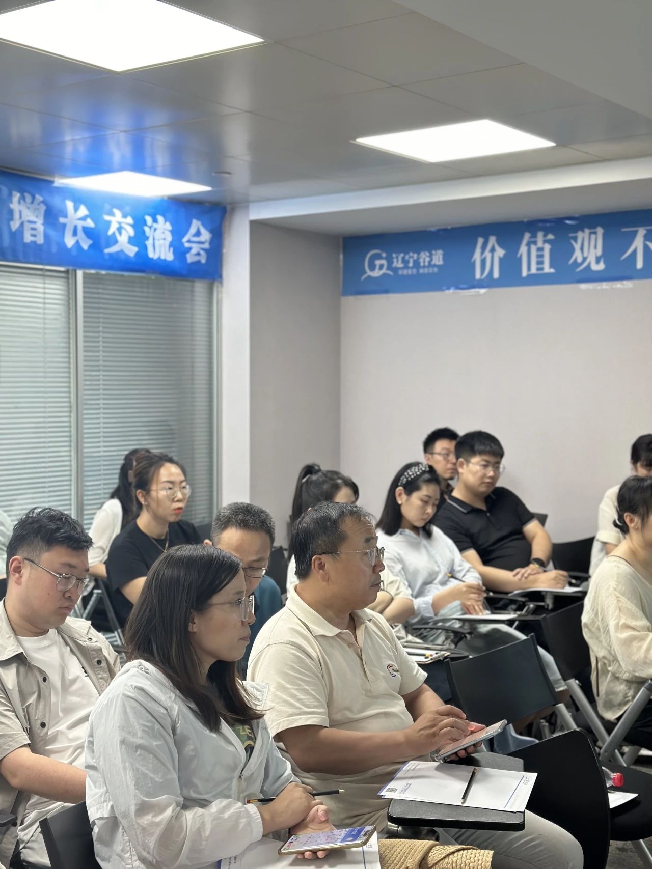 微信图片_20250331160756
