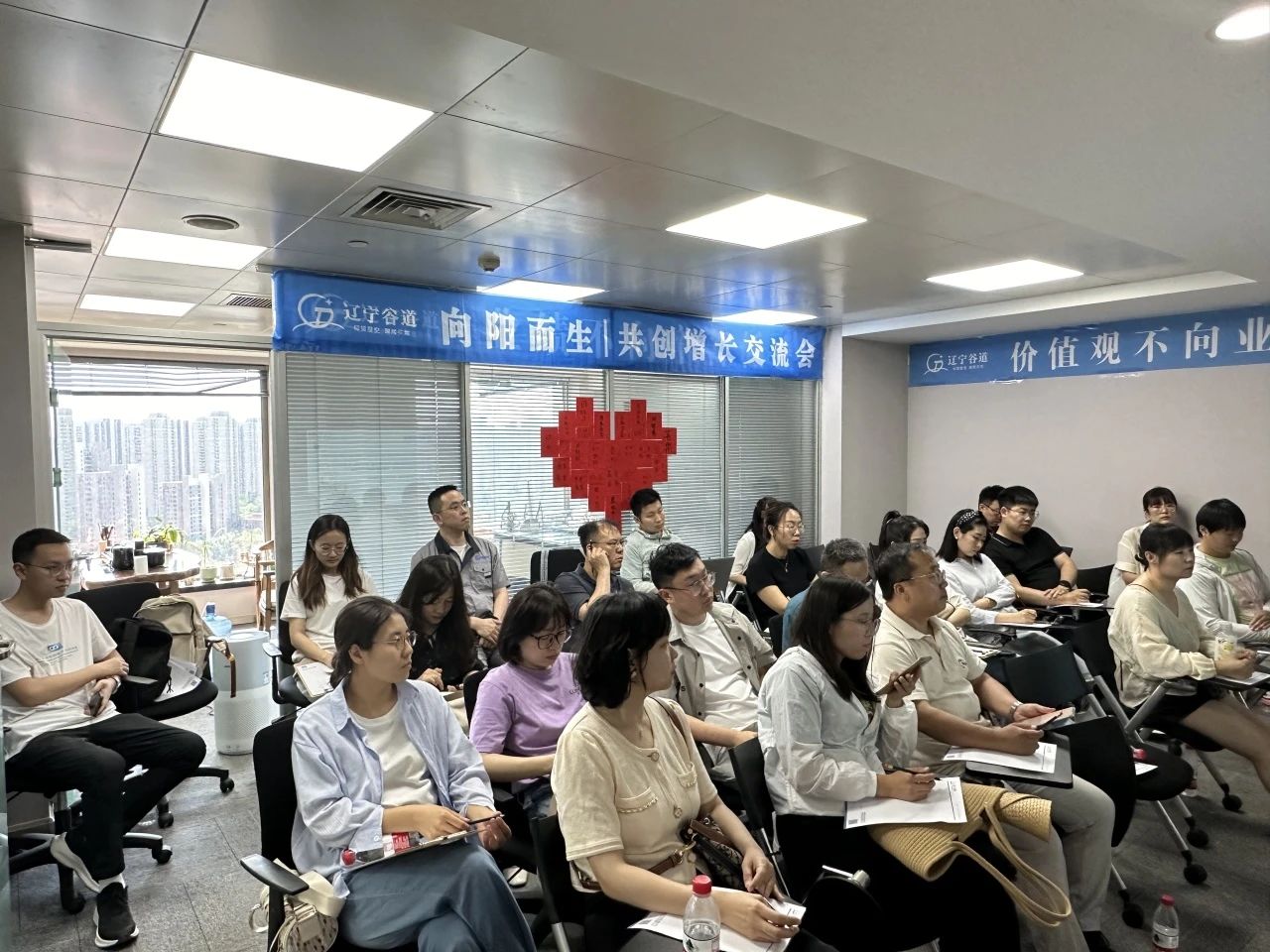 微信图片_20250331160759