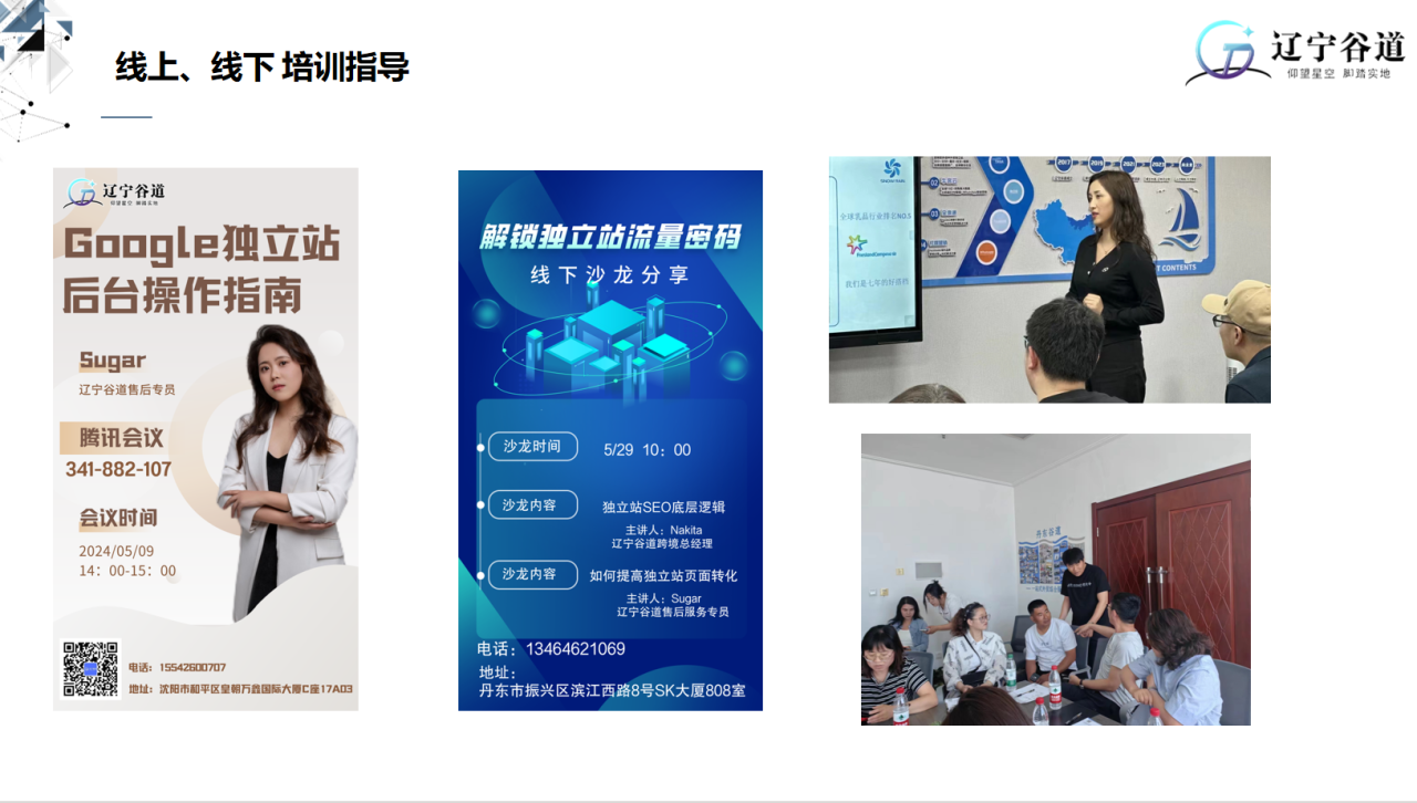 微信图片_20250401152537
