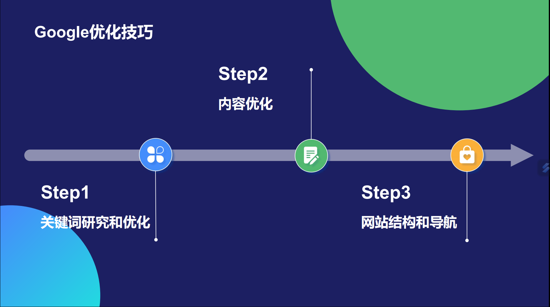 微信图片_20250401154317