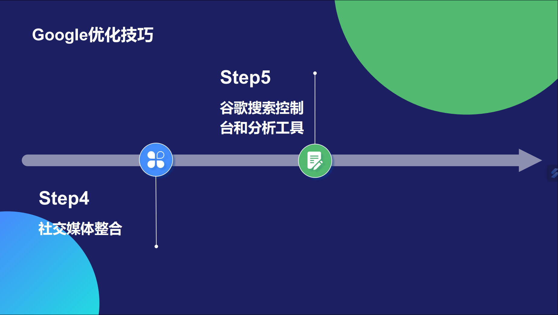 微信图片_20250401154319