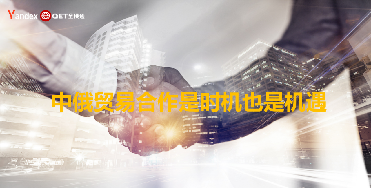 微信图片_20250401171231