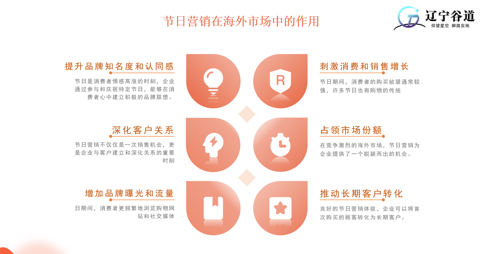 微信图片_20250402144022