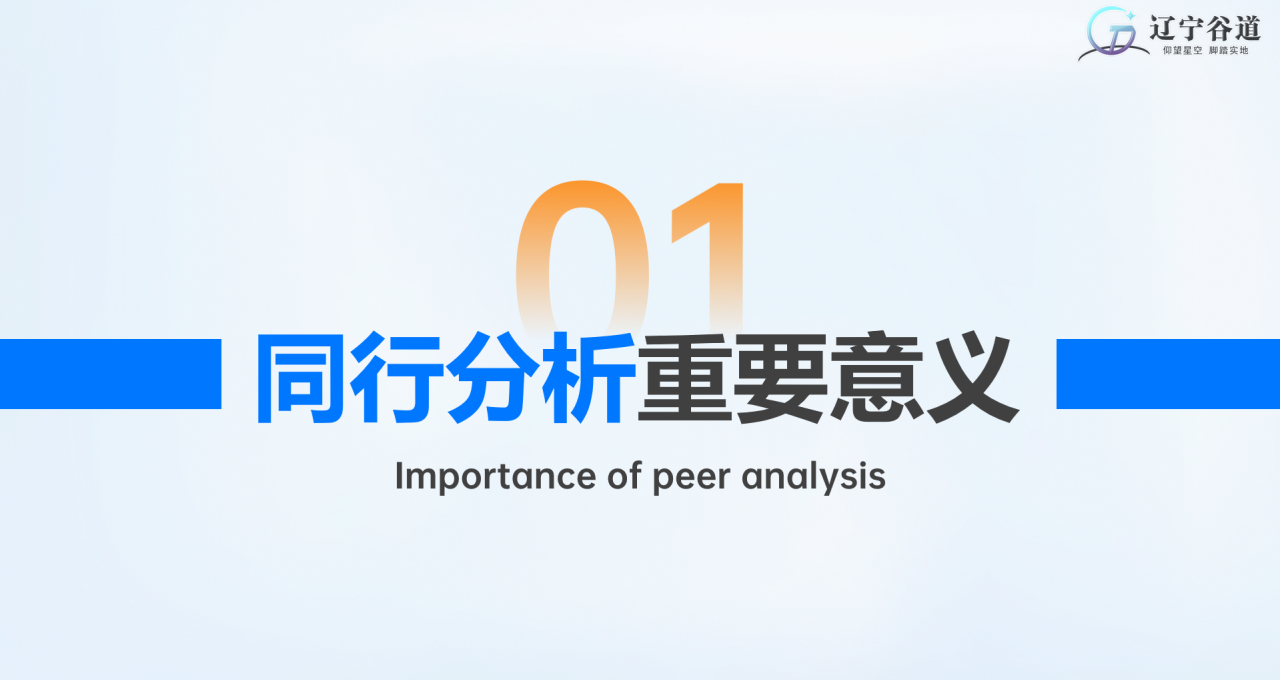 微信图片_20250402144454