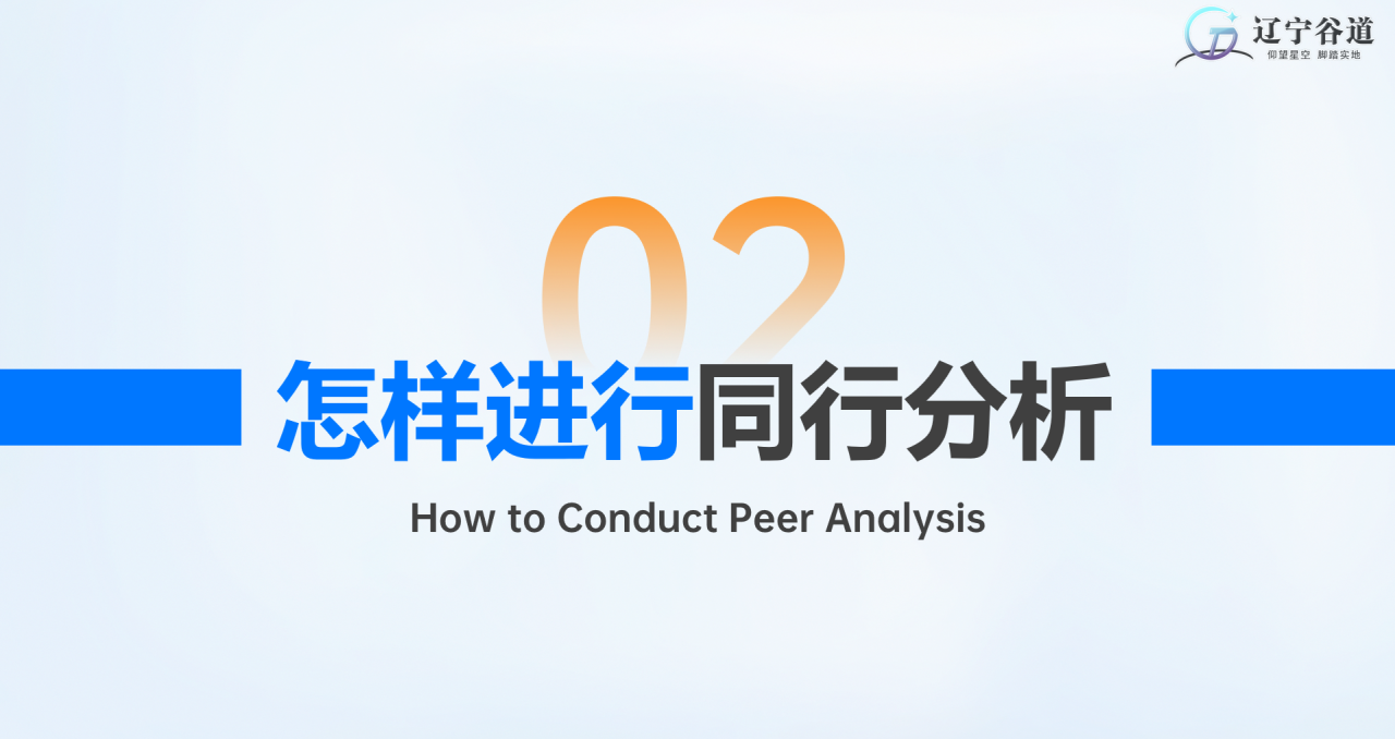 微信图片_20250402144457