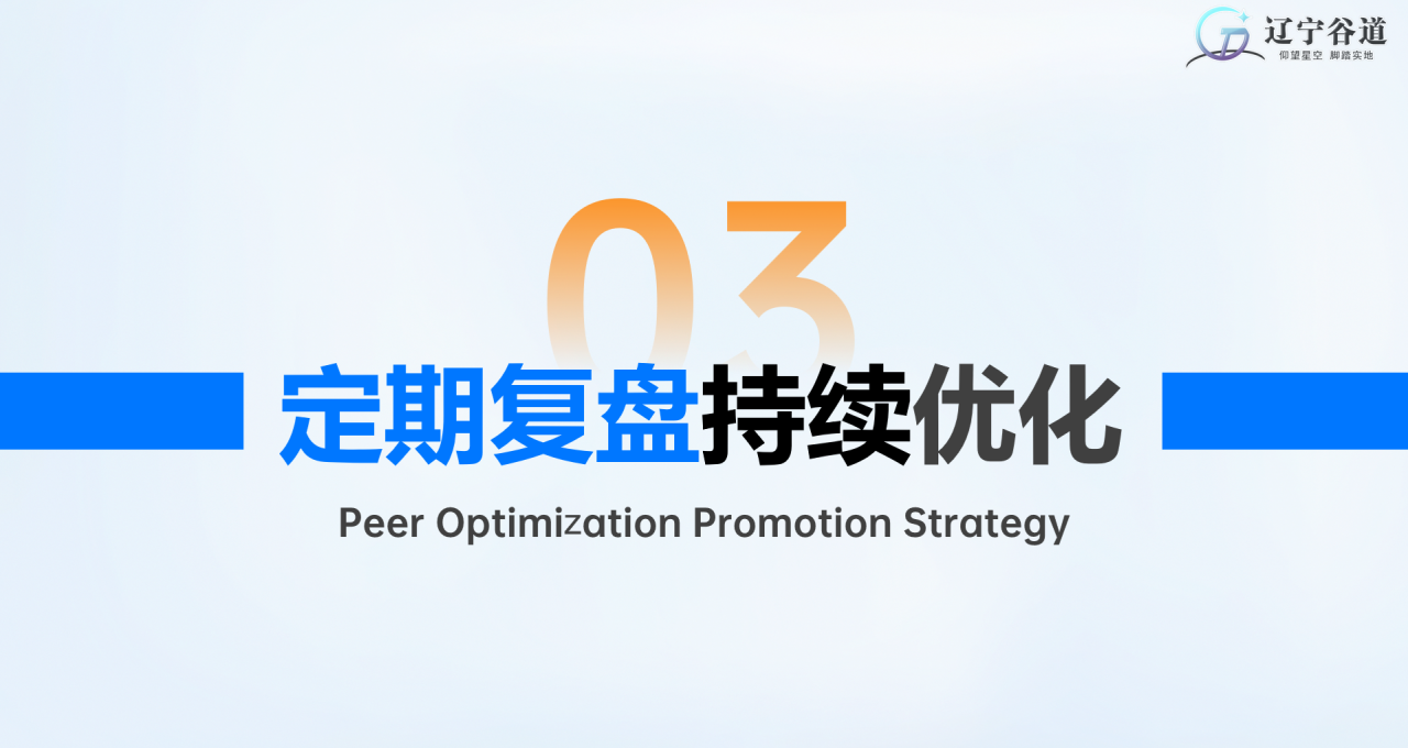 微信图片_20250402144459