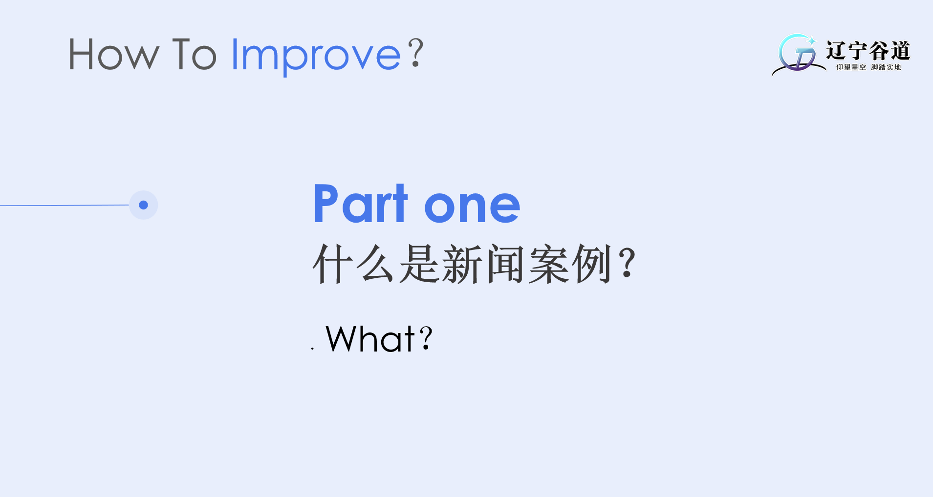 微信图片_20250402145357