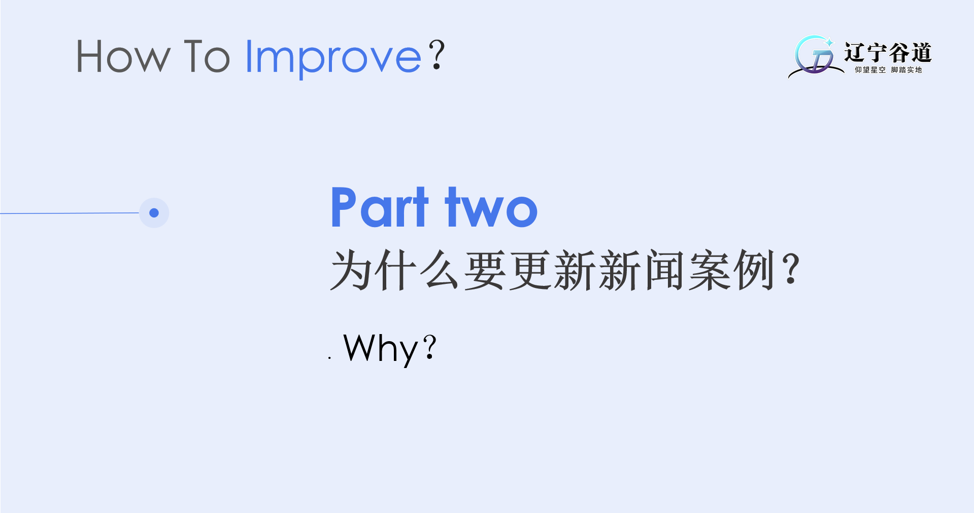 微信图片_20250402145401