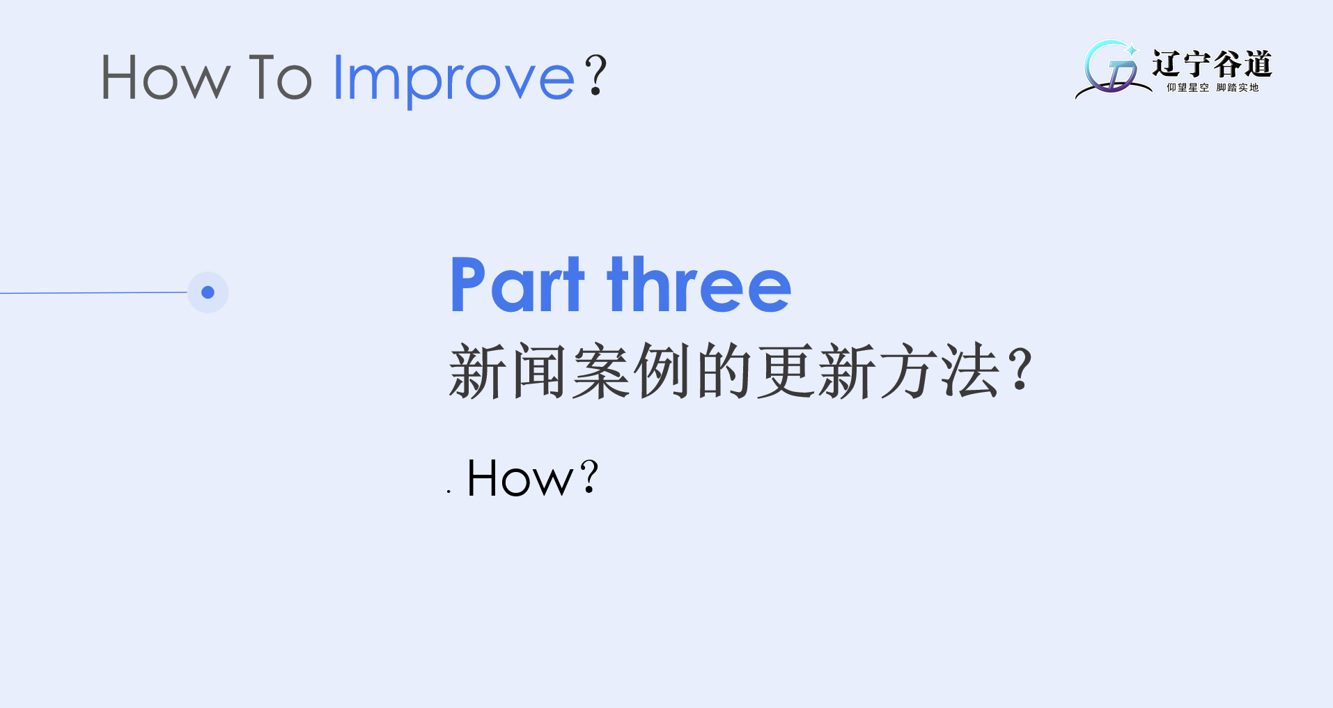 微信图片_20250402145406