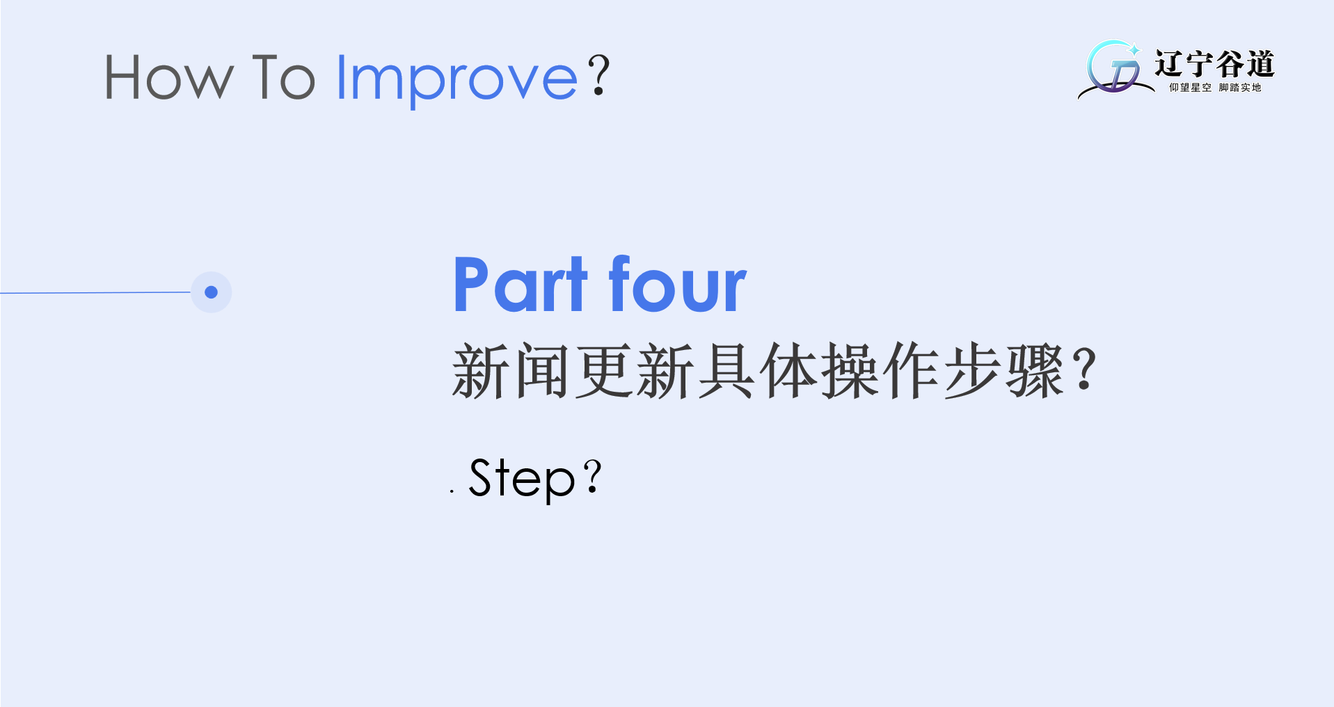微信图片_20250402145408