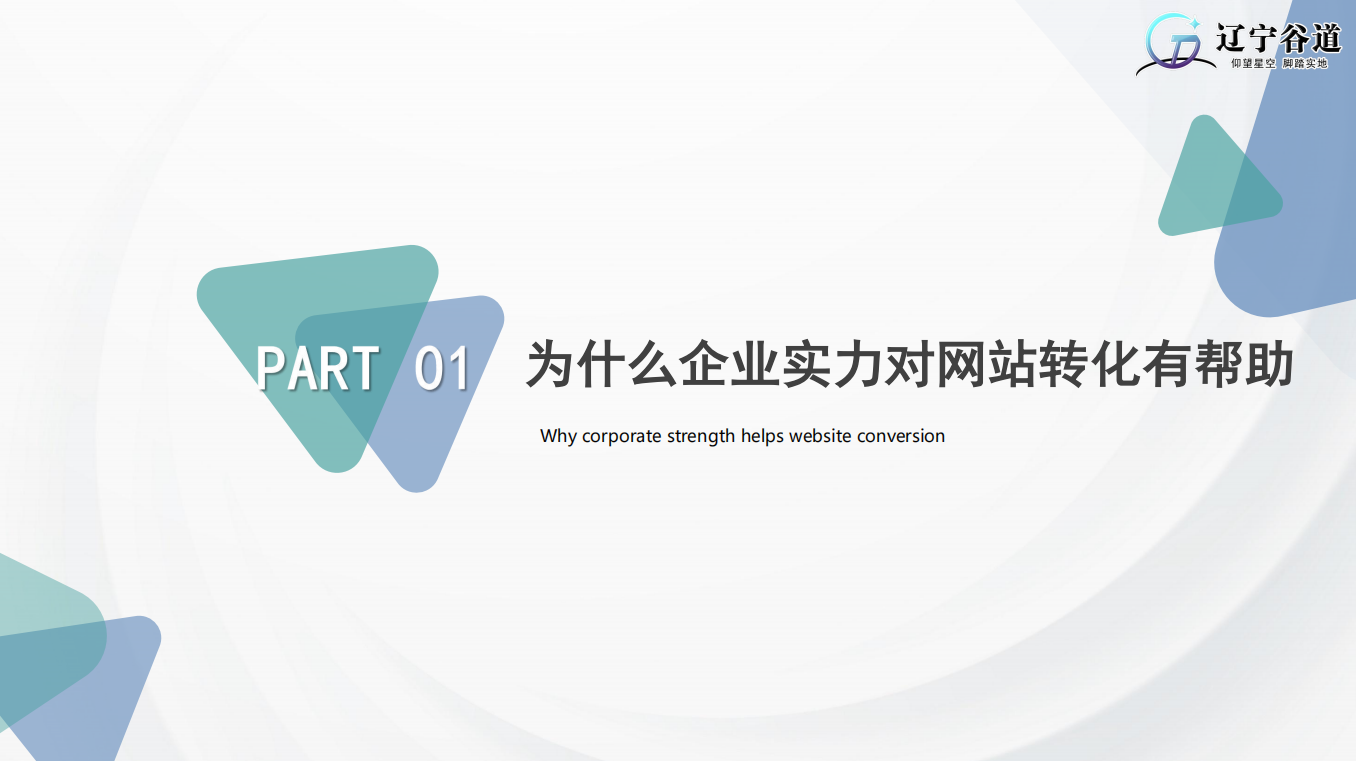 微信图片_20250402150532