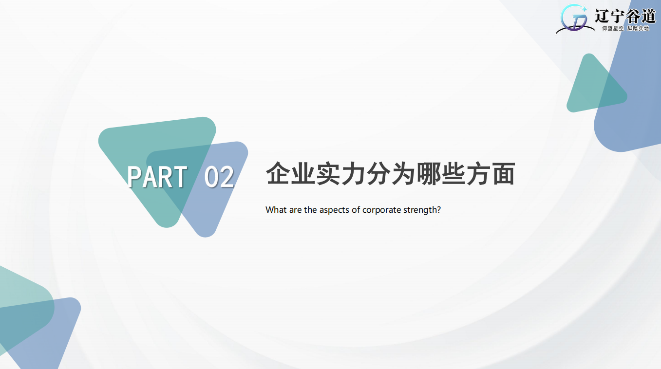微信图片_20250402150536