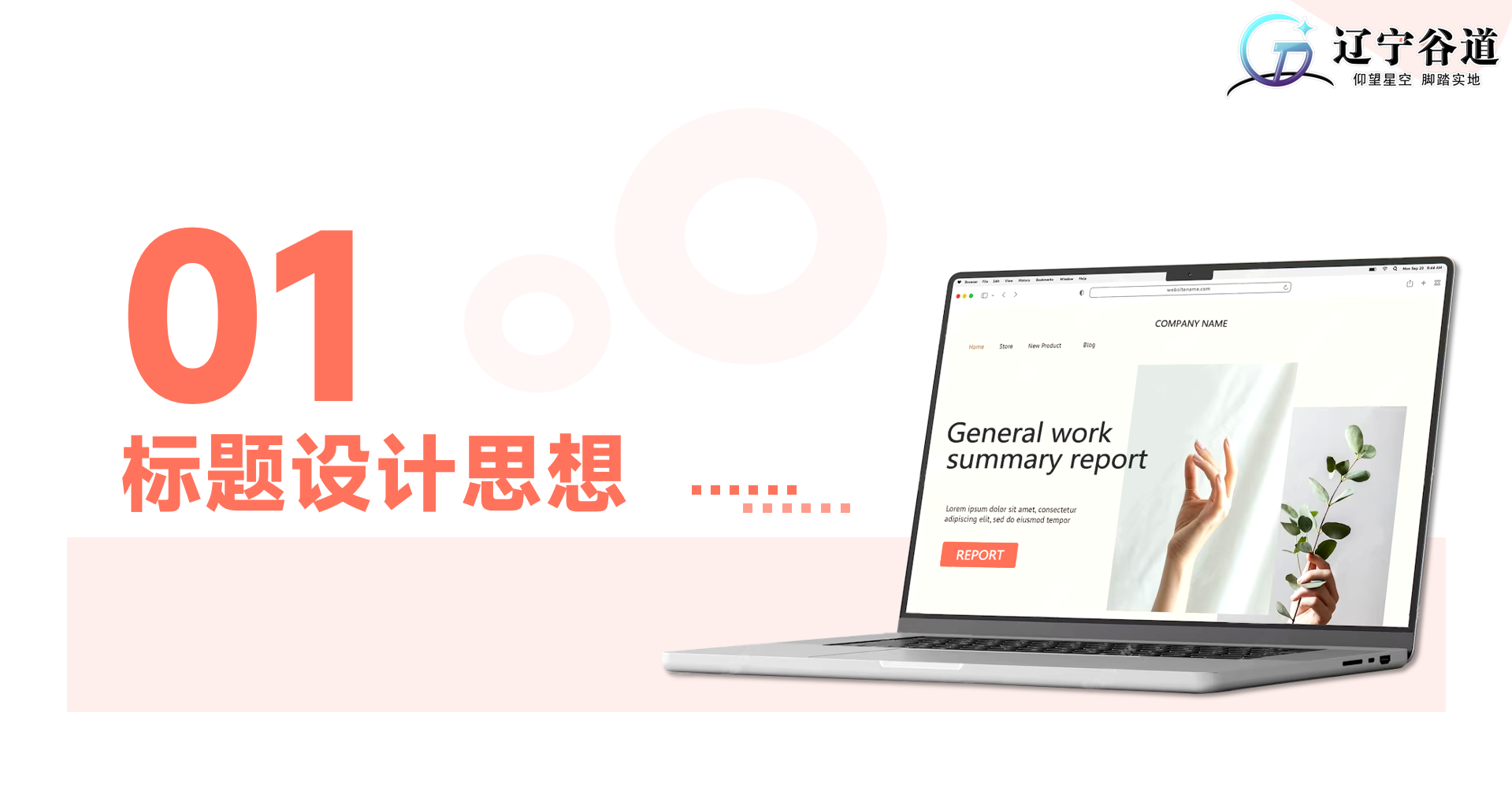 微信图片_20250402153015