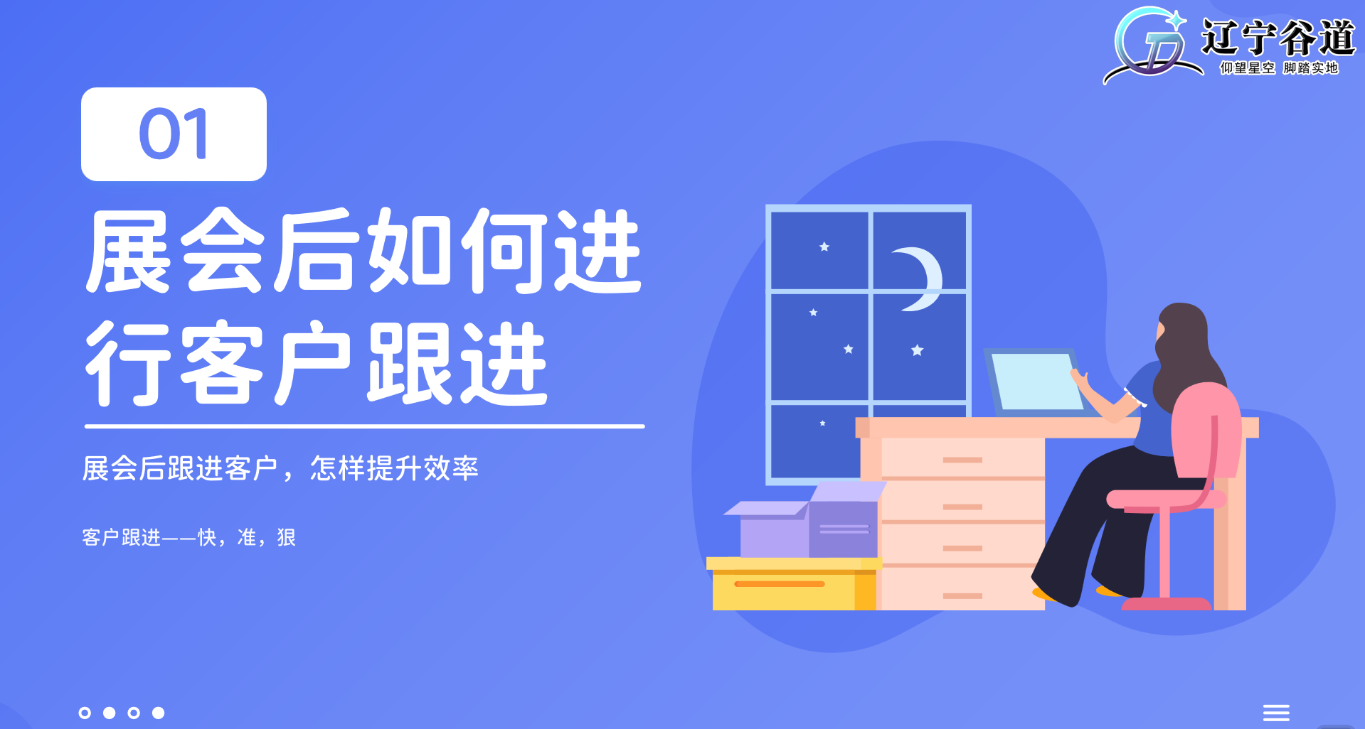 微信图片_20250402153720
