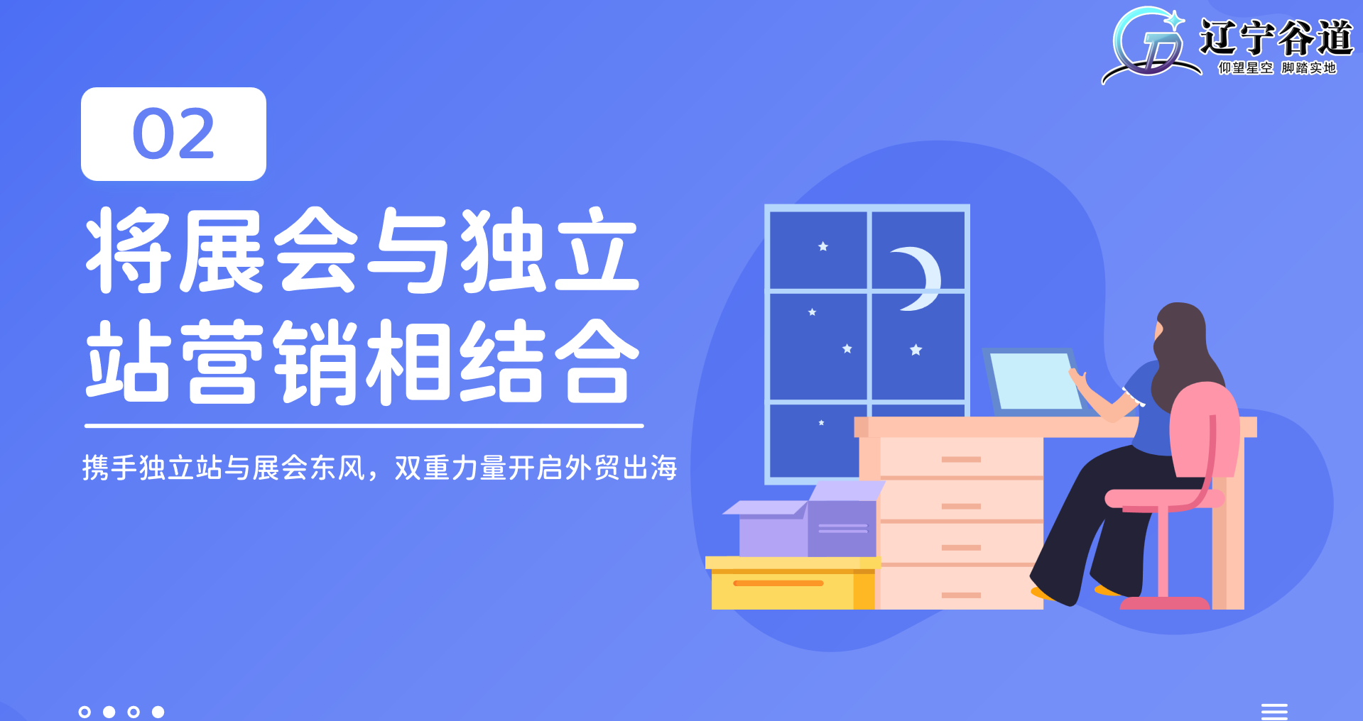 微信图片_20250402153726