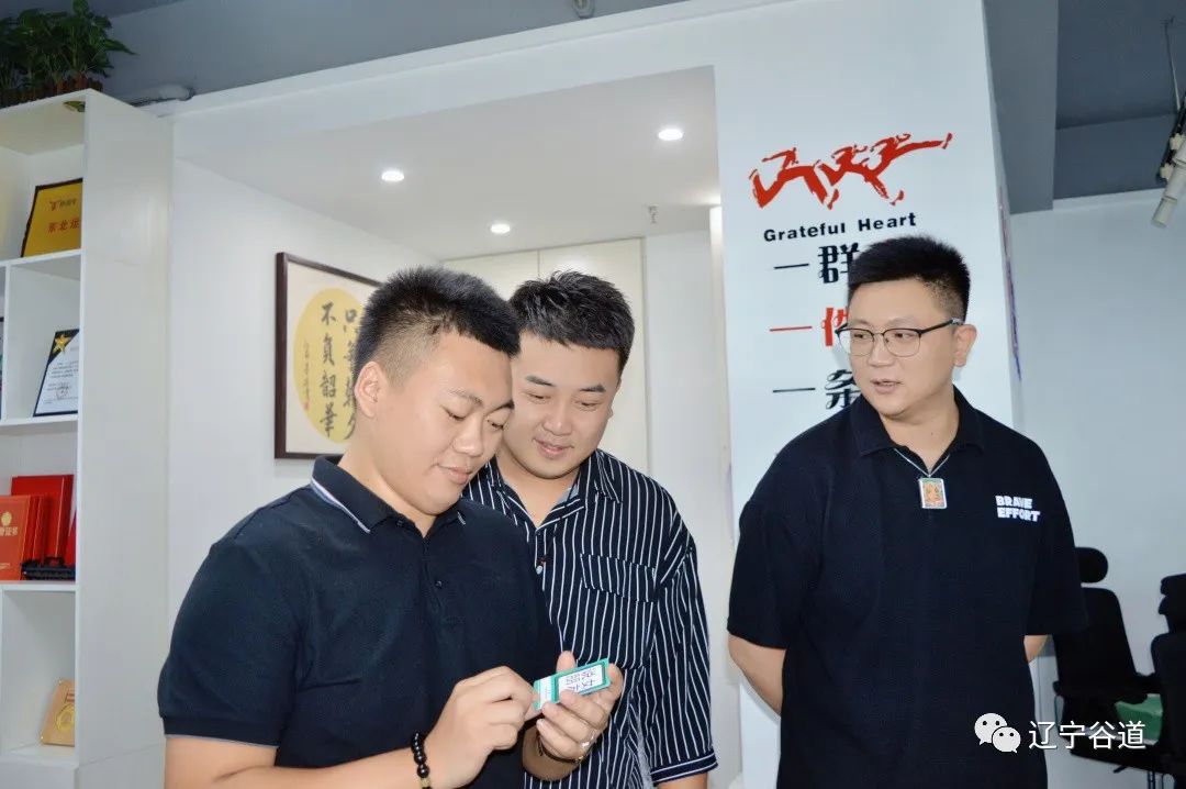 微信图片_20250403095847
