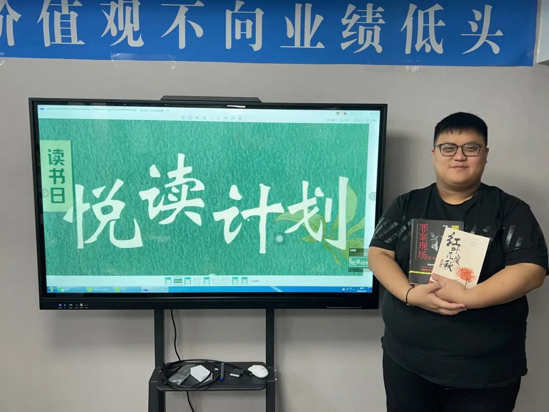 微信图片_20250403100711