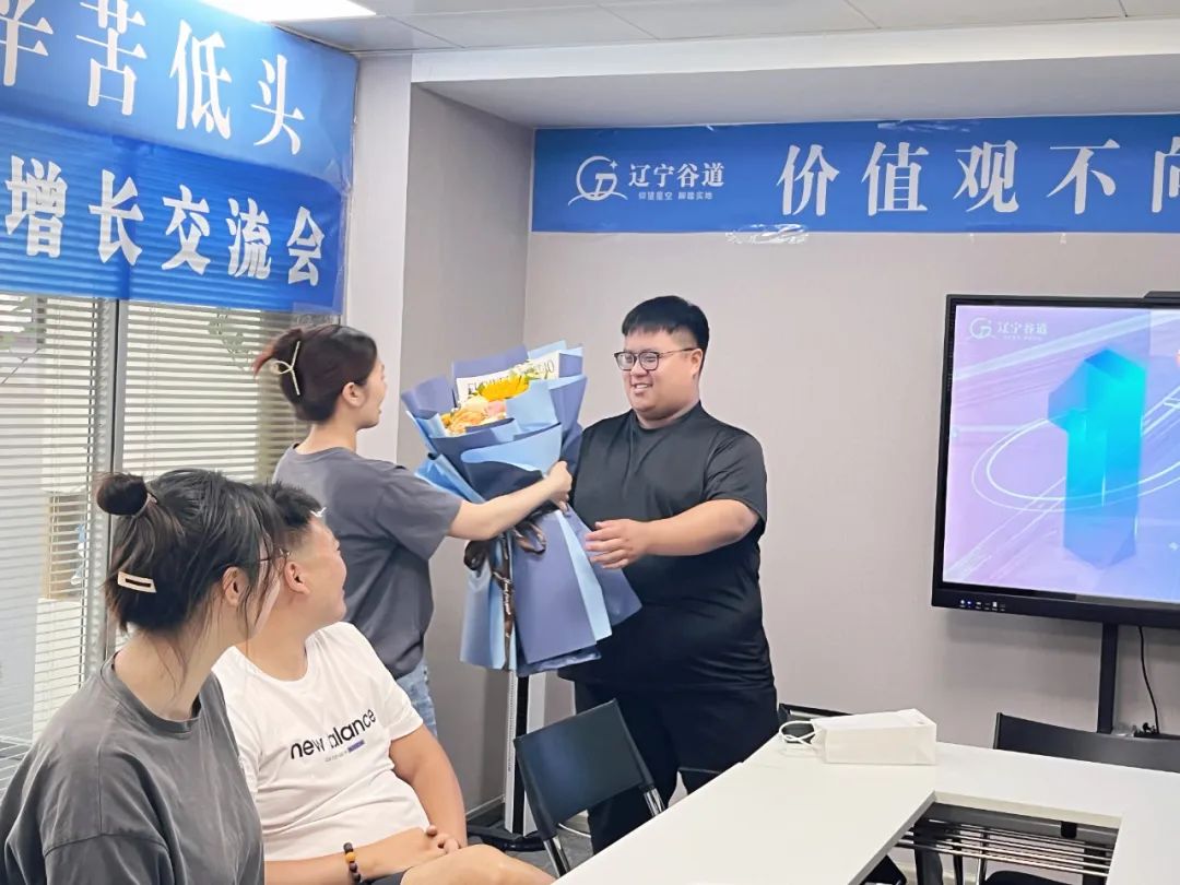 微信图片_20250403100751