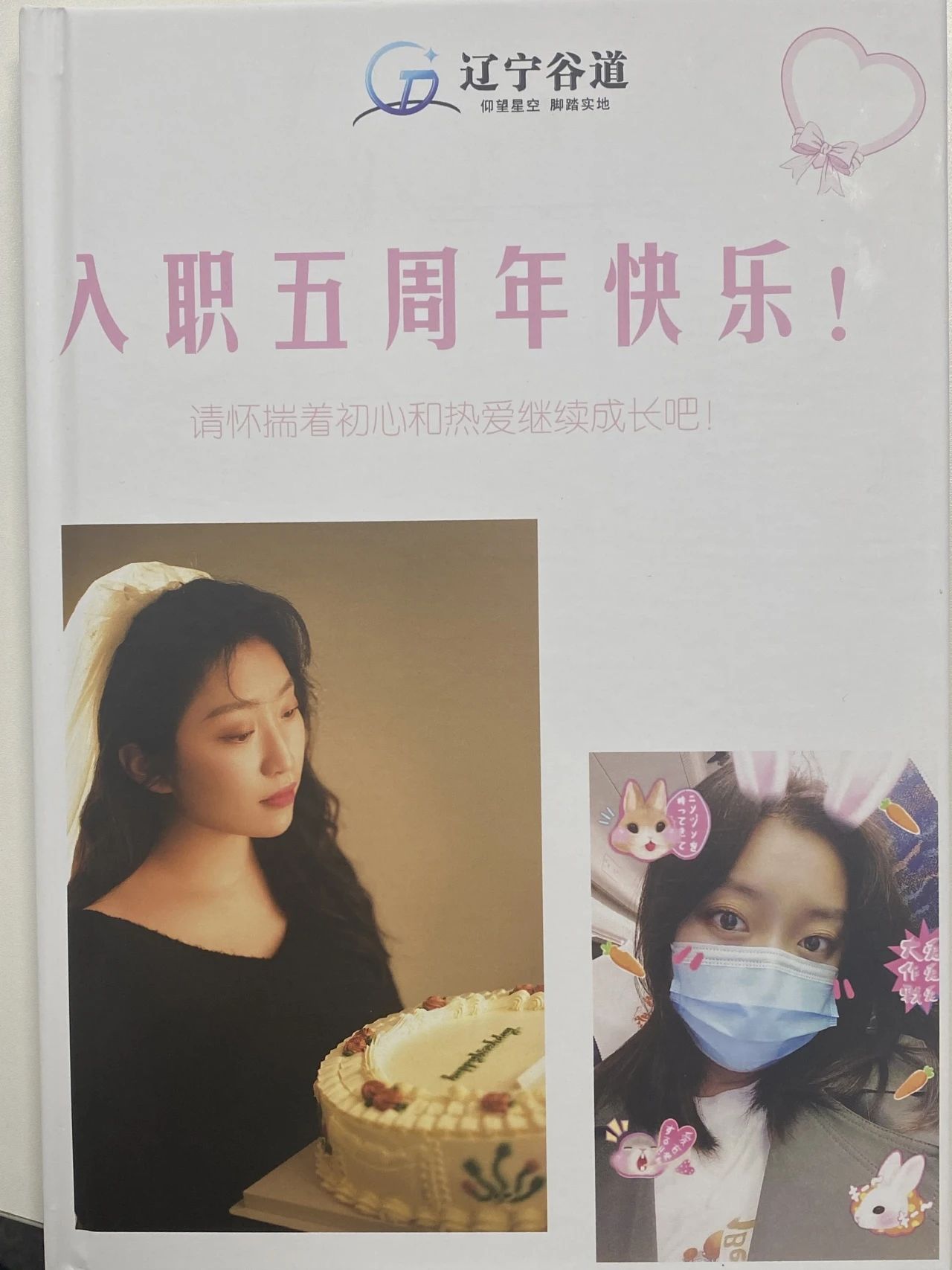 微信图片_20250403103310