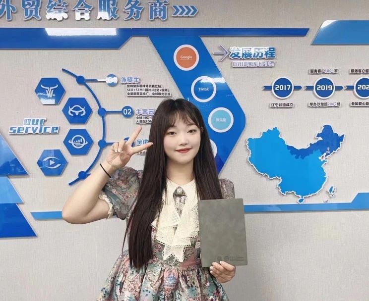 微信图片_20250403104004