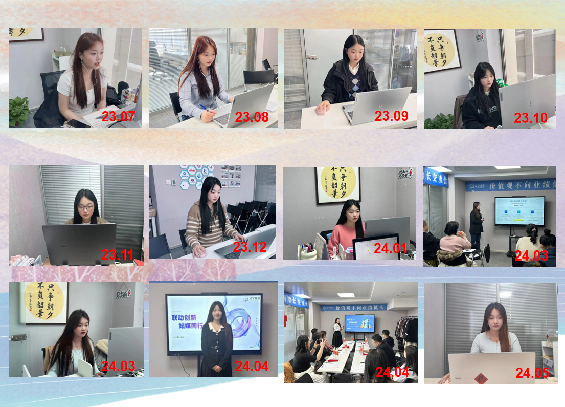 微信图片_20250403104009