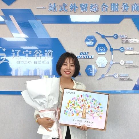 微信图片_20250403105239