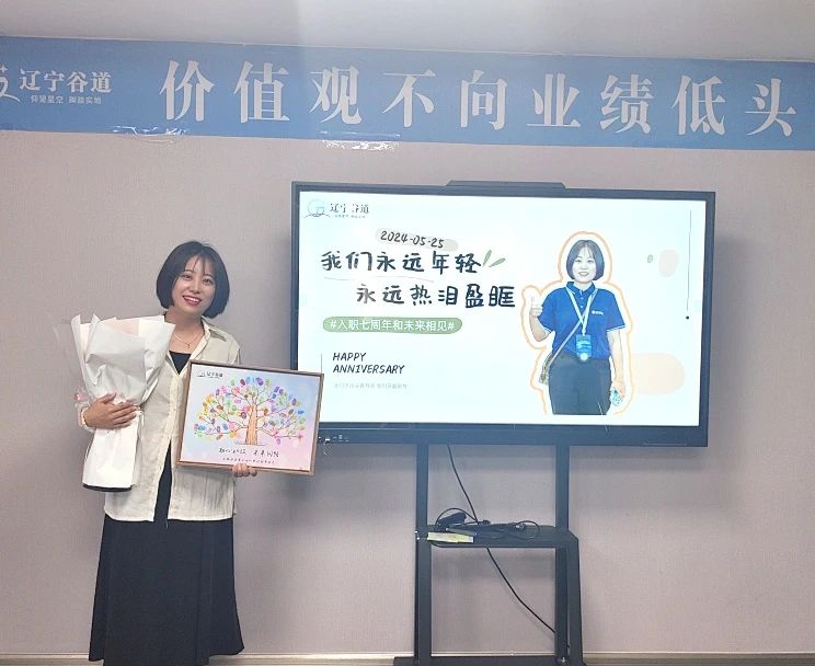 微信图片_20250403105250