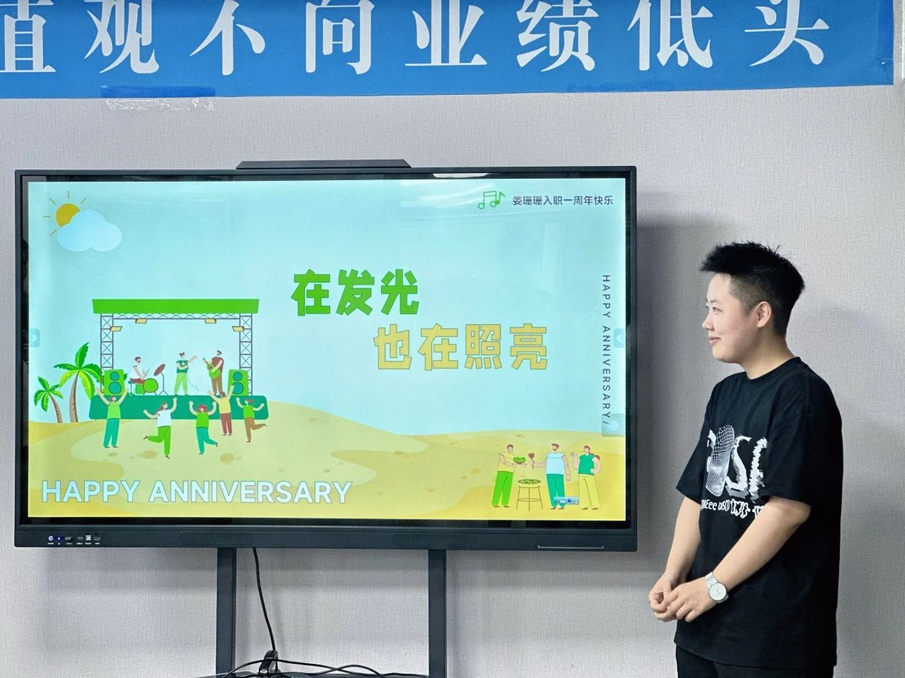微信图片_20250403110105