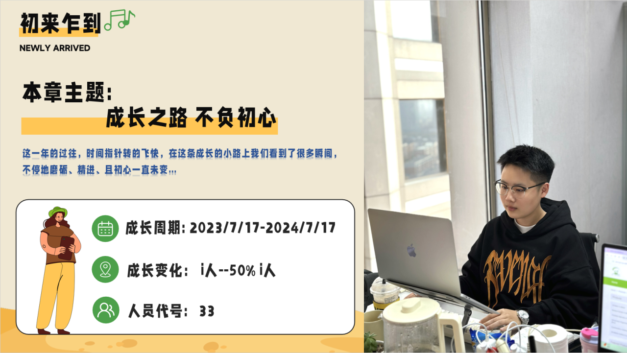 微信图片_20250403110108