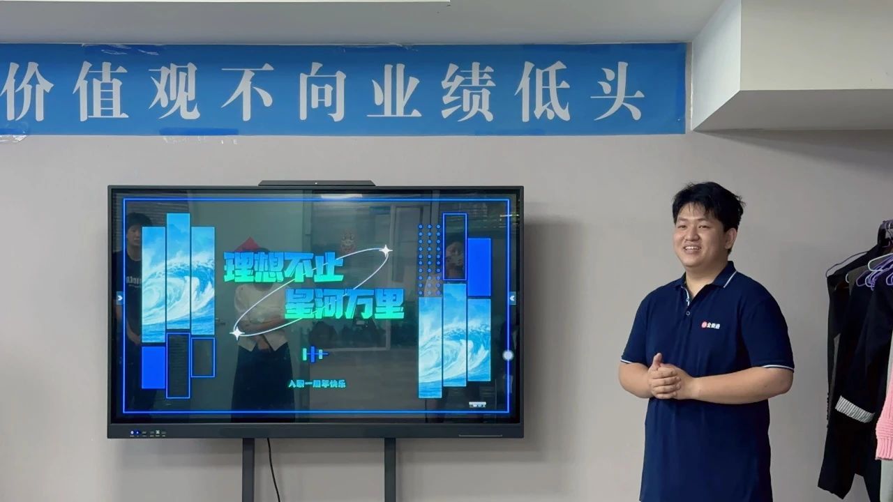 微信图片_20250403110122