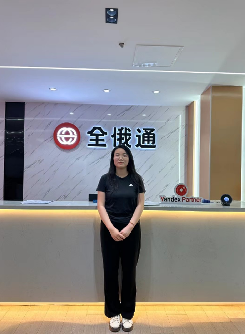 微信图片_20250403112458