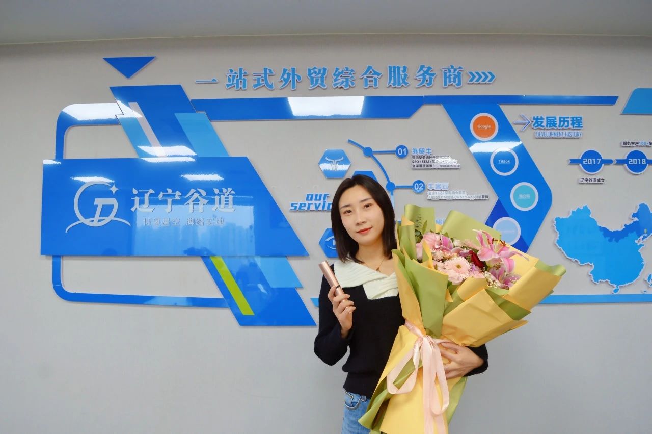微信图片_20250403113604
