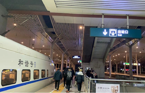 微信图片_20250403113607