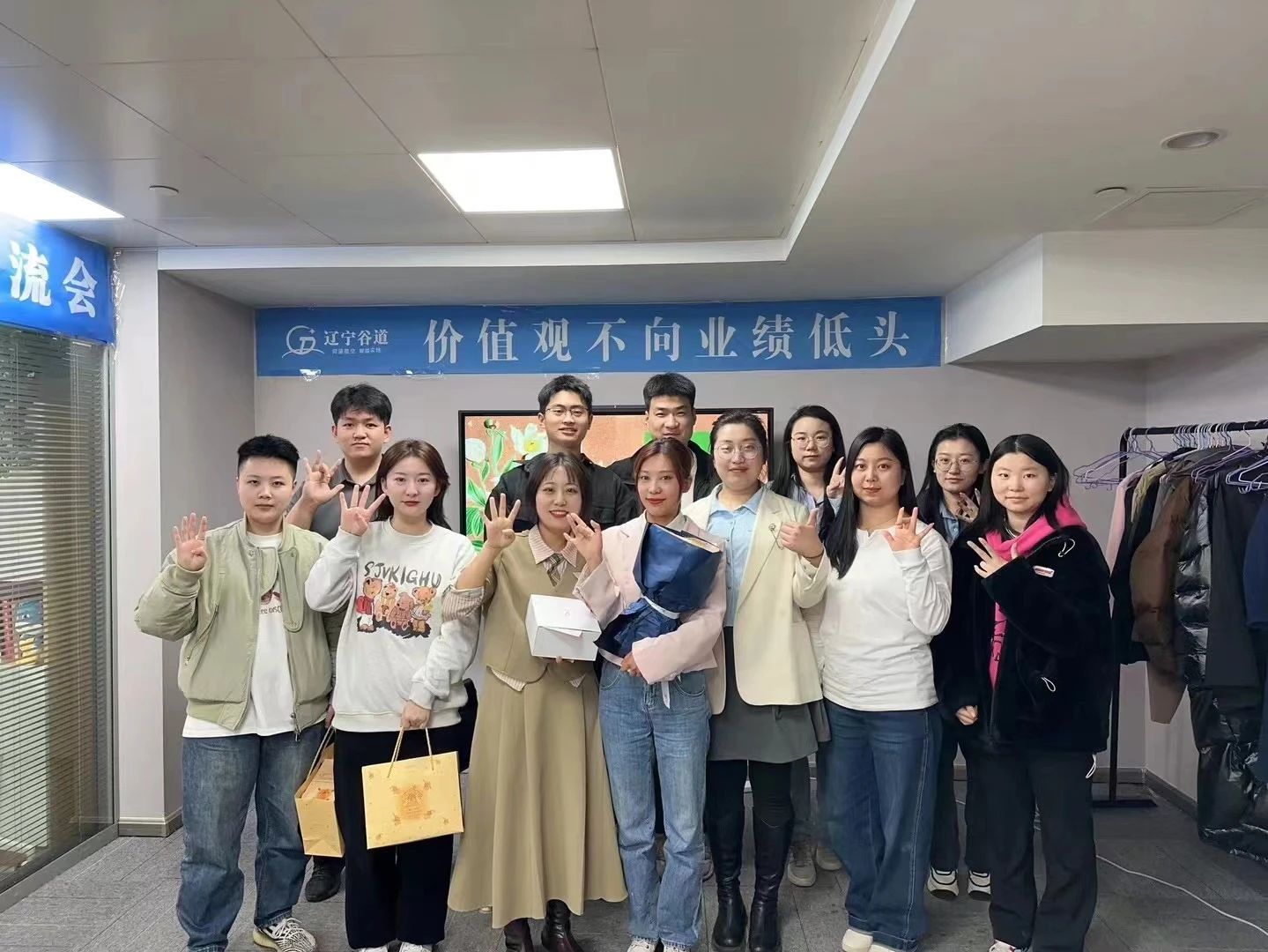 微信图片_20250403114512