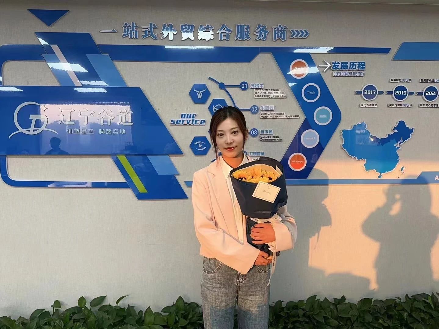 微信图片_20250403114515