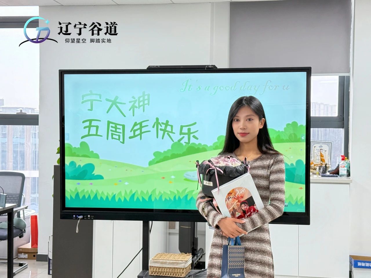 微信图片_20250403114518
