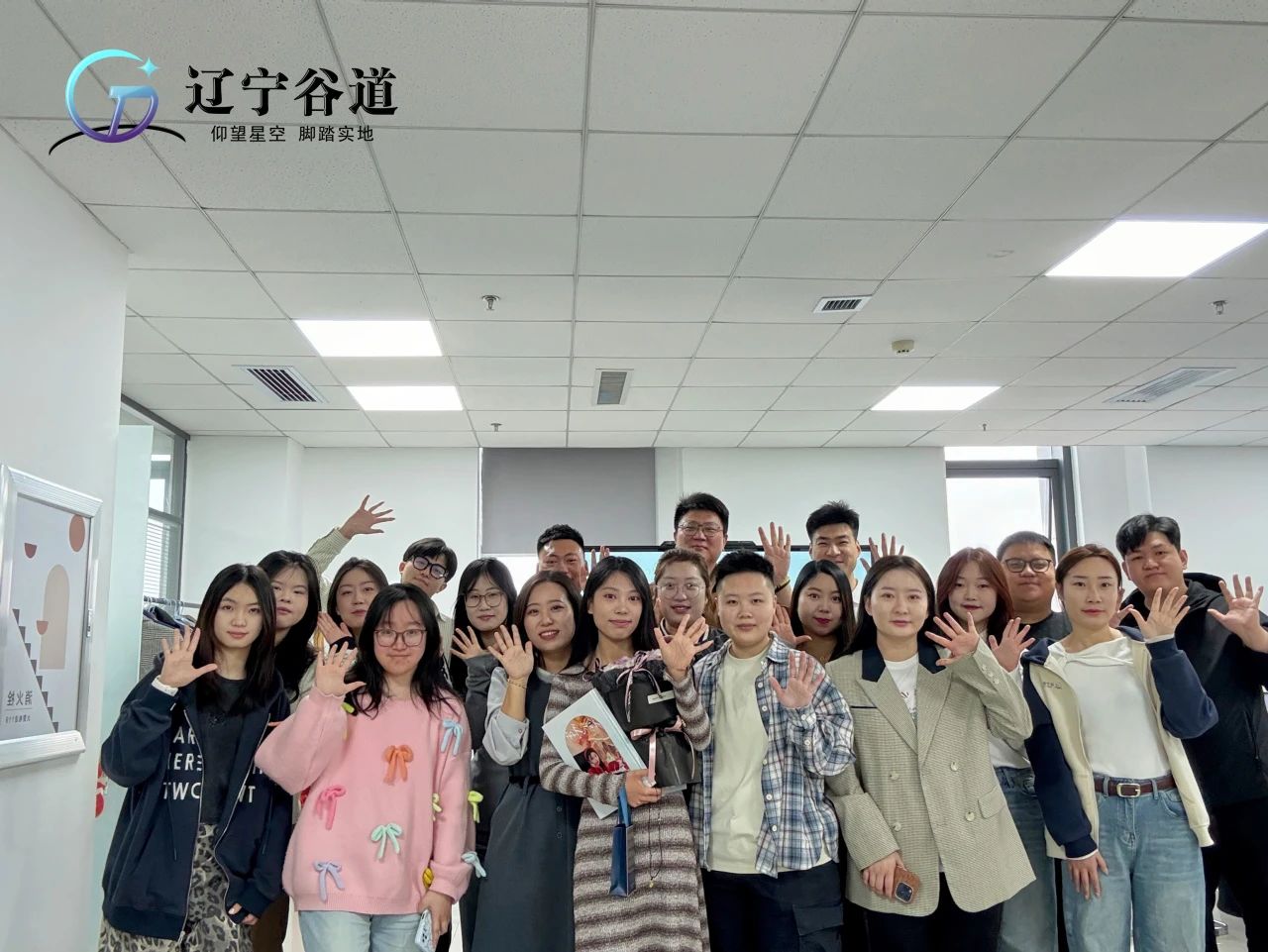 微信图片_20250403114525