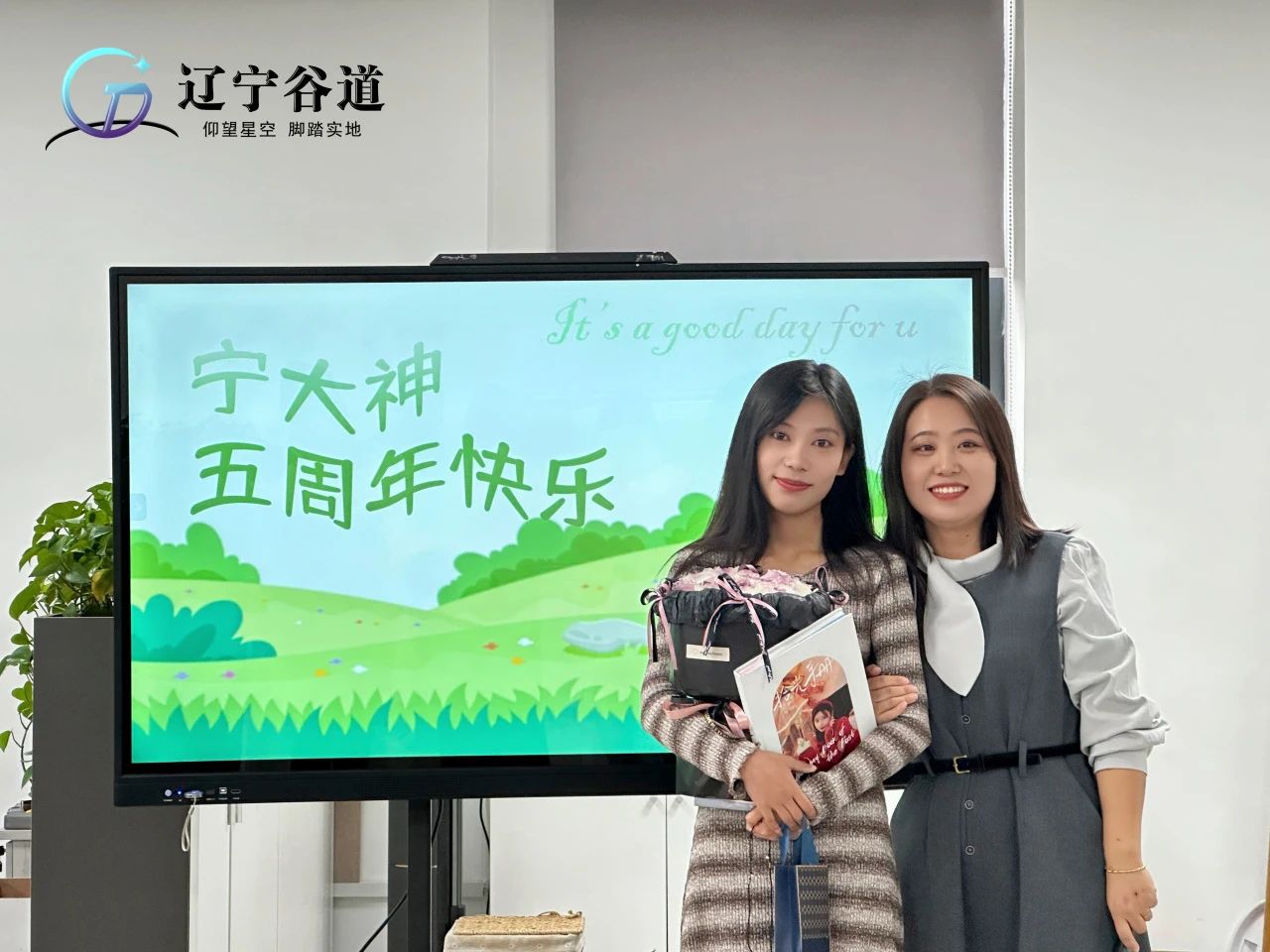 微信图片_20250403114527